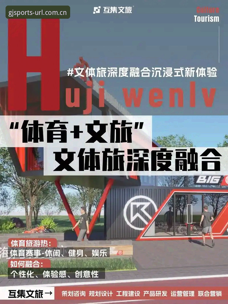 冠竞体育官网最新版 冠竞体育官网最新版深度分析:老用户实测下载入口、功能与优惠活动全解读